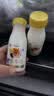每日鲜语鲜牛奶 A2β-酪蛋白鲜牛奶185ml*6 巴氏杀菌乳 低温鲜奶 实拍图