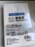 点石制笔【开学文具】时空舱速干按动中性笔刷题笔348E学生考试作业文具套装0.5mm粉色系6支黑笔组合 实拍图