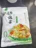 老坛子 活泡菜酸辣白菜1斤 四川泡菜即食凉菜下饭菜圆白菜包菜 实拍图