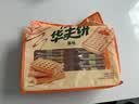 丹夫经典华夫饼原味392g /袋网红小零食手撕面包糕点早餐食品饼干蛋糕 实拍图