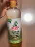水卫士地板清洁剂1kg*1瓶 婴宠家庭适用 瓷砖清洁剂拖地专用 扫地机去污 实拍图