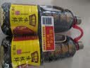 味事达酱油 味极鲜生抽酱油1.3L*2桶鲜味生抽酿造酱油点蘸凉拌烹饪调味 实拍图