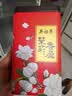 吴裕泰花茶花草茶 浓香型茉莉花茶叶茉莉香盈 六窨含芽180g茶礼 实拍图