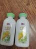 立邦开学季墙面修复补墙漆防水滚筒去污神器翻新荷净乳胶漆白色500g 实拍图
