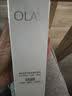 玉兰油（OLAY）全新水光小白瓶75ml美白精华液抗糖提亮护肤品生日礼物送女友孙千 实拍图