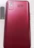 金立（Gionee）老年机 老年手机 超长待机大字体大声音大按键4G全网通翻盖老人机大屏学生老年人专用手机 V16 实拍图