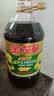 金龙鱼 食用油 【保真菜籽油】非转基因 物理压榨 纯香低芥酸菜籽油5L 实拍图