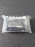 妮维雅（NIVEA）男士干爽魄力爽身走珠液50ml*2腋下除臭净味止汗露抑汗干爽礼物 实拍图
