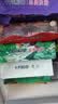 十月稻田 黑豆 2斤 青仁绿芯黑豆 非转基因打豆浆 东北五谷杂粮粗粮高蛋白 实拍图