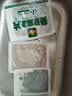 冻品先生 安井 老坛酸菜鱼 480g*3袋 含老坛酸菜料包 黑鱼片 预制快手菜 实拍图