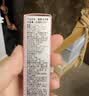 Fresh馥蕾诗经典滋润护唇膏4.3g澄糖玫瑰粉红色 生日礼物送女友男友 实拍图