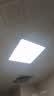 雷士（NVC）厨房灯铝扣板集成吊顶吸顶灯卫生间300×300LED平板无边界面板灯 实拍图