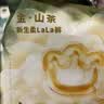 babycare金山茶花婴儿拉拉裤试用装XXXL码3片(>17kg)尿不湿【新老混发】 实拍图