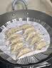 思念玉米蔬菜猪肉蒸煎饺1kg*2袋约100只锅贴蒸饺速食速冻营养早餐 实拍图