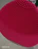 斐珞尔（FOREO）露娜洁面仪LUNA mini2净透洗脸仪电动深度清洁彩妆残留收缩毛孔洗脸神器 樱桃红 实拍图