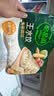 必品阁（bibigo）玉米蔬菜猪肉王水饺1800g约72只 饺子京东独家儿童早餐蒸饺半成品 实拍图