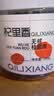 杞里香 桂圆肉500g（2罐装）福建桂圆干 无核桂圆即食龙眼肉湿桂圆年货 实拍图
