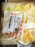 高原小娃娃菜450g 实拍图