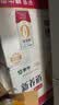 蒙牛新养道无乳糖牛奶脱脂200ml×24盒 送礼礼盒3.2g/100ml蛋白质 实拍图