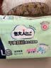 包大人（Dr.P）干爽舒适成人纸尿裤基础型L80片(腰围:85-135cm)老年人产妇尿不湿 实拍图