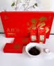 七春大红袍茶叶礼盒装2026新茶武夷山正宗岩茶节日送礼品144g 实拍图