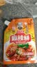 王守义 麻辣鲜 90g袋装*3 腌撒烹炒拌 多用途调味 中华老字号调料调味品 实拍图