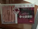 恒都【国产谷饲300天】原切牛肉卷 1斤*3 入口滑嫩 涮煮肉香浓郁 实拍图