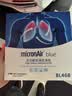 科德宝（MICRONAIR）蓝肺空调滤芯BL468适配比亚迪秦PLUS/Pro驱逐舰05宋MAX小鹏P5 实拍图