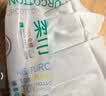 全棉时代洗脸巾80抽*6包100%纯棉柔巾一次性毛巾擦脸面巾京东自营20*20CM 实拍图