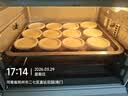 俏侬 牛油蛋挞皮1.6kg 80只 烘焙食材半成品蛋挞烤箱空气炸锅食材 实拍图