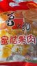 喜之郎蜜桔果肉果冻约35杯(990g+60g) 0脂肪 儿童休闲解馋小零食大礼包 实拍图