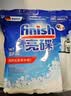 finish洗碗粉10件套洗碗机专用洗涤剂耗材粉*6+漂洗剂*2+软水盐*2 实拍图