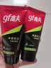 高夫净源控油火山泥洁面乳50g 男士护肤品 实拍图