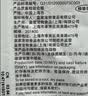 皇家猫粮 幼猫猫粮 幼猫奶糕 K36 通用粮 4-12月 2KG 实拍图
