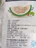 美丽雅保鲜罩套100只 食品级一次性保鲜袋套盖盘子碗剩菜剩饭保鲜膜套 实拍图