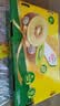 佳沛（zespri）金奇异果25-27粒原箱特大果124-146g猕猴桃水果礼盒 实拍图