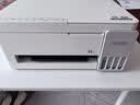 爱普生（EPSON）【6代新品】L3351墨仓式彩色打印机 微信打印/无线连接 家用AI学习打印机（打印、复印、扫描） 实拍图