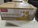 京鲜生  山西红香酥梨 净重4.5斤 单果150g+ 新鲜水果 源头直发 实拍图