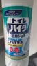 花王（KAO）洁厕灵 500ml*2瓶 免刷洗 99.9%除菌 强力除垢 进口清香 家用 实拍图