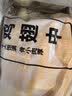 上鲜鸡翅中 净重2斤  美食大赛 烤翅鸡中翅炸鸡翅红烧鸡翅鸡肉 实拍图