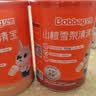 贝兜清清宝200g/罐 山楂雪梨味鸡内金饮料 奶粉伴侣 (20袋独立分装) 实拍图