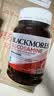 澳佳宝（Blackmores）氨糖维骨力补钙片养护关节骨骼澳洲进口自营1500mg高浓度180片 实拍图