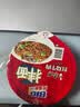 康师傅 方便面 BIG干拌面 香辣牛肉面144g*12盒  泡面整箱速食 方便食品 实拍图
