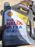 壳牌（Shell）全合成机油超凡喜力5W-40 SP级 4L灰壳混动燃油适配香港原装进口 实拍图