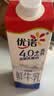 优诺（yoplait）4.0+优质乳蛋白鲜牛奶巴氏杀菌鲜奶950ml/盒 营养早餐 低温牛乳 实拍图