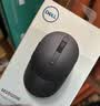 戴尔（DELL）MS116鼠标有线鼠标 商务办公经典对称USB接口即插即用男女通用 笔记本台式机企业采购鼠标（黑色） 实拍图