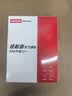 联想（Lenovo）拯救者原装 2TB SSD固态硬盘 PCIE4.0 (NVMe协议) SN5000S 固态硬盘 2280 西数成品 实拍图