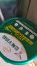 伊利倍畅羊奶粉 富硒羊奶粉 成人奶粉 营养品礼盒送礼 营养高钙 700g 实拍图