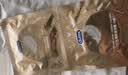 杜蕾斯超薄避孕套尊享三合一玻尿酸男女用001裸感安全套含紧型成人用品 【销量冠军】超薄尊享三合一14只 实拍图