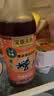 宝鼎天鱼上海宝鼎薄盐糟卤500ml瓶装去腥料酒黄酒糟虾糟蟹糟鸡爪糟毛豆 实拍图